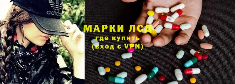 цена   Нижняя Тура  Лсд 25 экстази ecstasy 